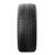 Goma Dimri MICHELIN 245/40 R19 98CXL PA5 5